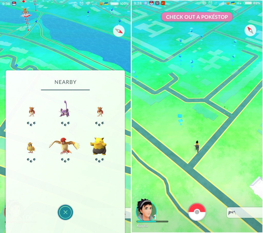 Всё-всё-всё про Pokemon GO: История, хитрости, советы. Новости, статьи и  обзоры от iCover.ru