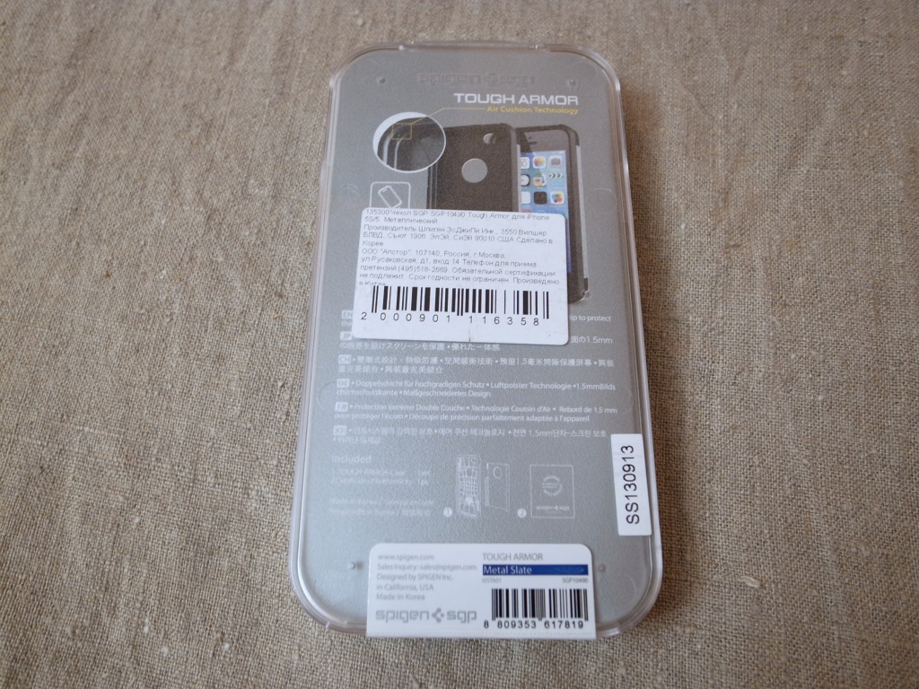 Противоударный чехол Spigen SGP Tough Armor для iPhone 5/5S. Новости,  статьи и обзоры от iCover.ru