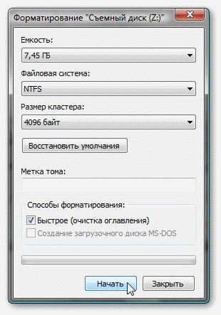 Как восстановить SD карту памяти?