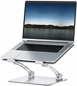 Подставка Wiwu Laptop Stand S700 для ноутбука до 17" (Silver) купить в интернет-магазине icover