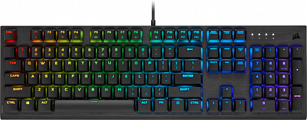 corsair gaming profiles