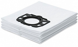 Фильтр-мешки для пылесоса Karcher MV4/5/6 4pc (White) купить в интернет-магазине icover