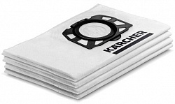 Фильтр-мешки Karcher KFI 357 для пылесоса Karcher WD 2/WD 3/MV 3 4 шт. (2.863-314.0) купить в интернет-магазине icover