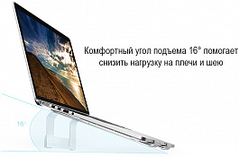 Подставки Для Ноутбуков Сяоми Цена