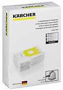 Фильтр-мешки для пылесоса Karcher VC 6 5 шт (White) купить в интернет-магазине icover