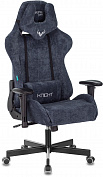 Игровое кресло Бюрократ VIKING KNIGHT LT27 (Blue) купить в интернет-магазине icover