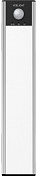 Светильник Yeelight Wireles Rechargable Motion Sensor Light L40 YLYD007 (Silver) купить в интернет-магазине icover