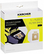 Фильтр-мешки для пылесоса Karcher VC 2 5 шт (White) купить в интернет-магазине icover