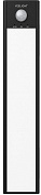 Светильник Yeelight Wireles Rechargable Motion Sensor Light L60 YLYD012 (Black) купить в интернет-магазине icover