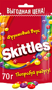 Драже Skittles Фрукты, в разноцветной глазури, 70 г х 10 шт. купить в интернет-магазине icover