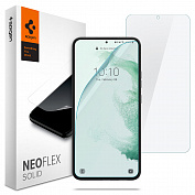 Комплект защитных пленок Spigen NeoFlex Solid (AFL04144) для Samsung Galaxy S22+ (Clear) купить в интернет-магазине icover