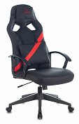 Игровое кресло Бюрократ ZOMBIE DRIVER (Black/Red) купить в интернет-магазине icover