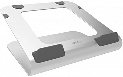 Подставка Wiwu S200 для ноутбуков (Silver) купить в интернет-магазине icover