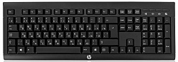 Беспроводная клавиатура HP Wireless Keyboard K2500 (Black) купить в интернет-магазине icover