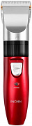 Машинка для стрижки волос Enchen Sharp R (Red) купить в интернет-магазине icover
