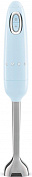 Погружной блендер Smeg HBF01PBEU (Pastel Blue) купить в интернет-магазине icover